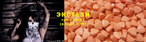 mdma Аркадак